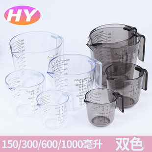 Baking tools 150/300/600/1000ml measuring cup ml ps transparent tube thickened household plastic graduated cup