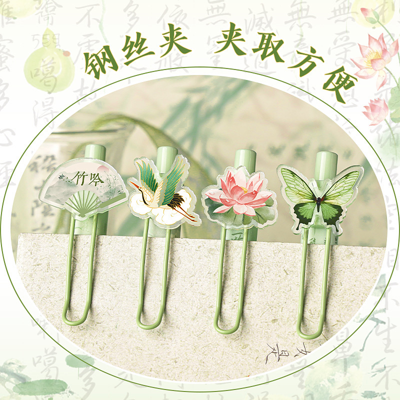 (2개) 고가치 4팩 슈퍼 소프트 그립 패치펜 귀여운 장미 소녀 프레스펜 중성펜 학생용 검정펜 속건성