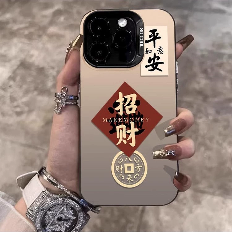 Защитный амулет совместимый с Apple, iPhone15, креативный чехол, на удачу, защита от падения 15промакс