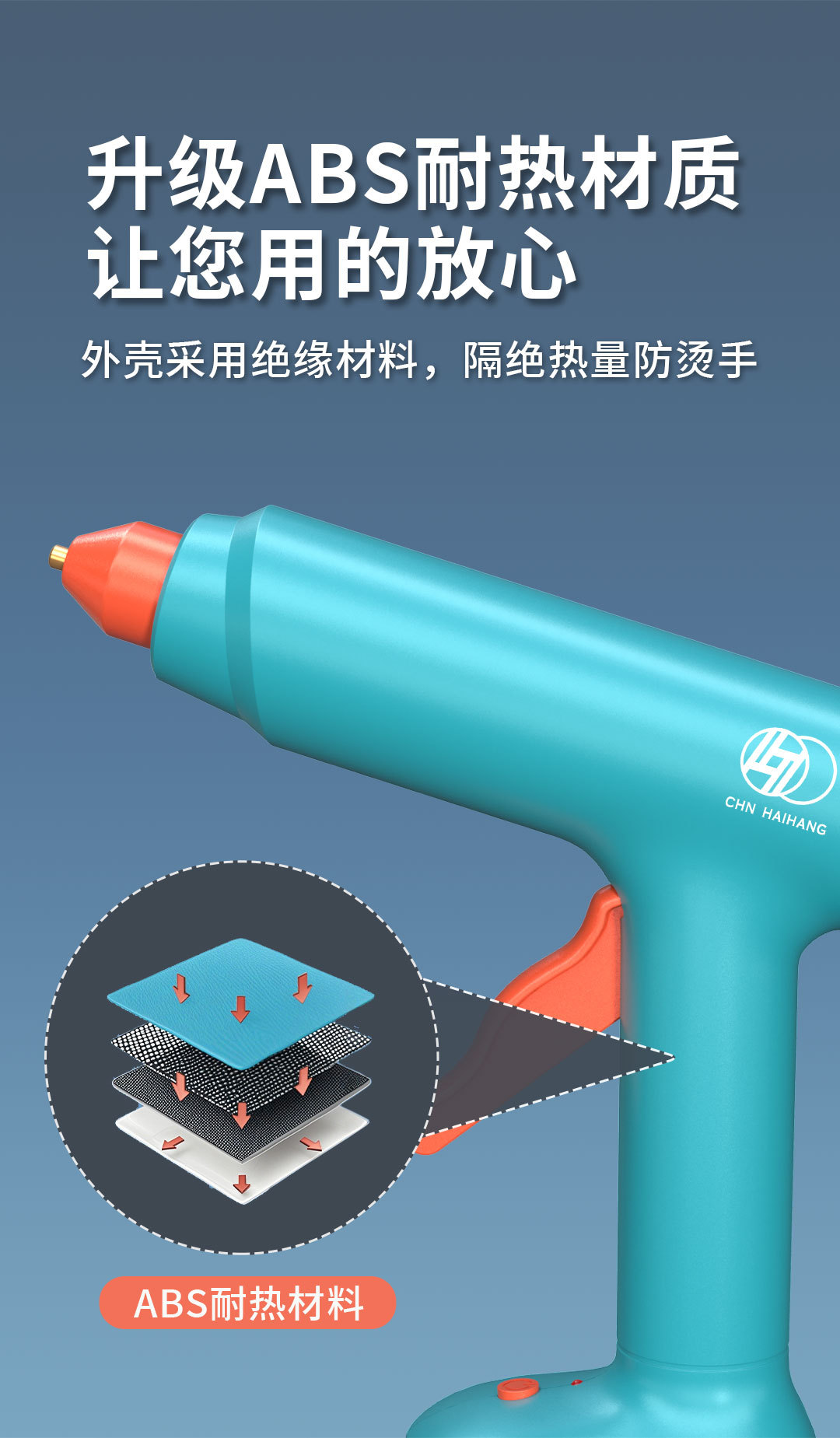 083详情_07.jpg