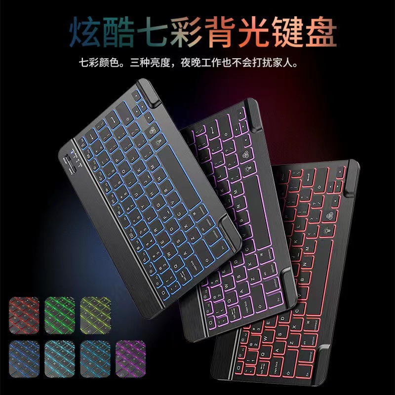 Bluetooth Keyboard Mobile Phone Tablet P...