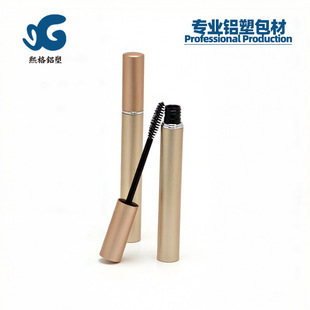 �X�ܽ�ë�� �ʊy����Aluminum Eyelash Tube�X��Ȧ 15ֱ���X�� A1