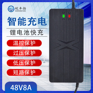 �S��48V8A�늳س����늄�܇���������F؛���l�ƿ܇�����