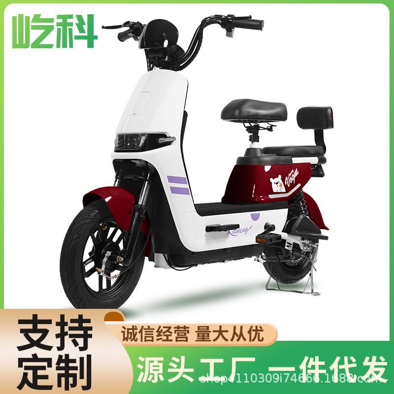 Nuevo vehículo eléctrico especial de comercio exterior transfronterizo, nuevo estándar nacional, vehículo de batería de dos ruedas para adultos de 48V, motocicleta eléctrica pequeña, venta al por mayor