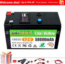 12V50000mah�늳ؽM�m���̫��͇ܺ��F�� LED��늄�܇늳�12.6
