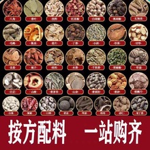 �˽� �����㻨����é����Ȼ���~�ݹ���Ƥ С���㣨���N���ϴ�ȫ��