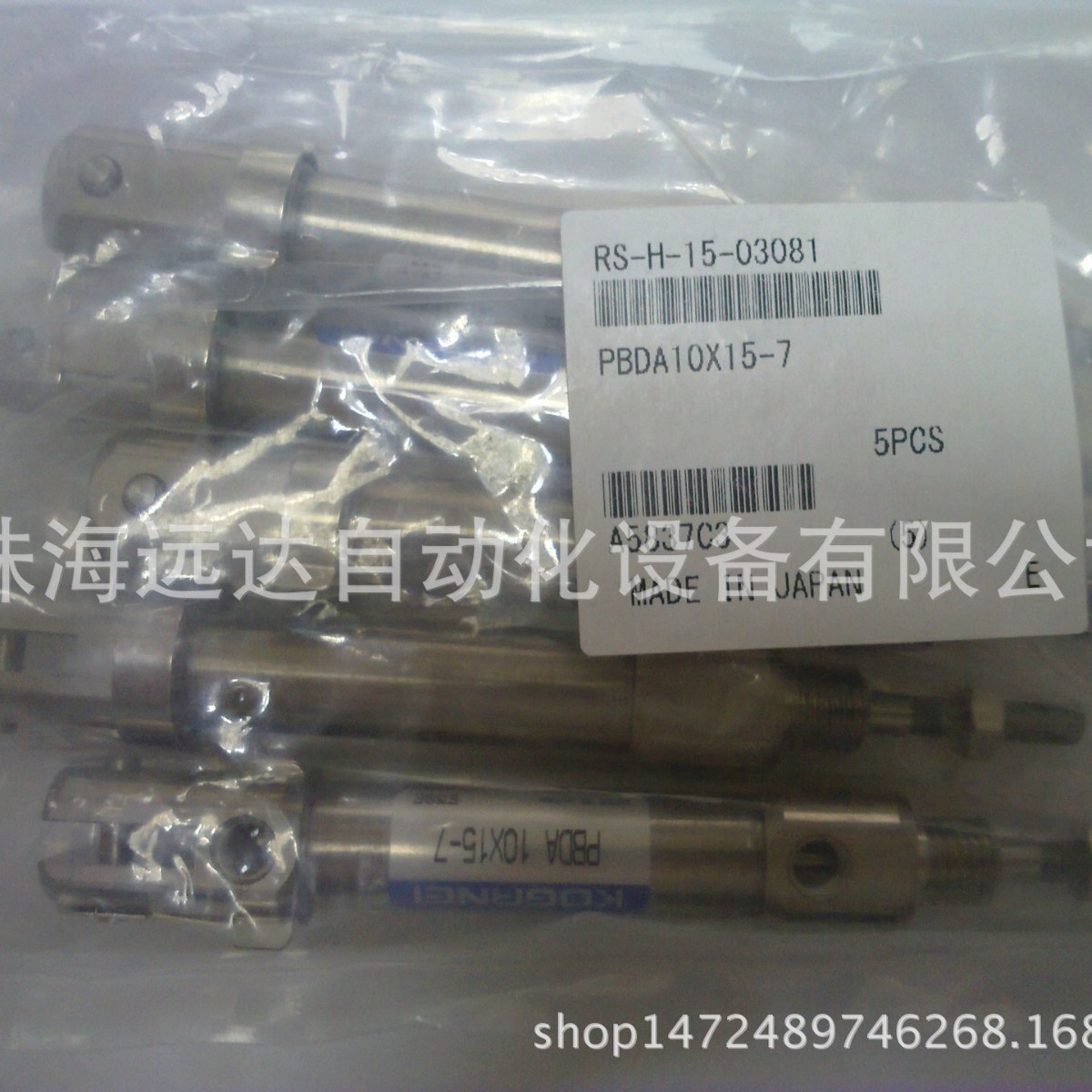 供应小金井气缸PBDA10X15-7 PBDA10X15-7