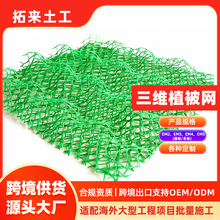 �G��ֲ���o�¹���Ͷ�˳������Sֲ���W���S�W�|HDPE�@�־G�������W