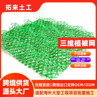�G��ֲ���o�¹���Ͷ�˳������Sֲ���W���S�W�|HDPE�@�־G�������W