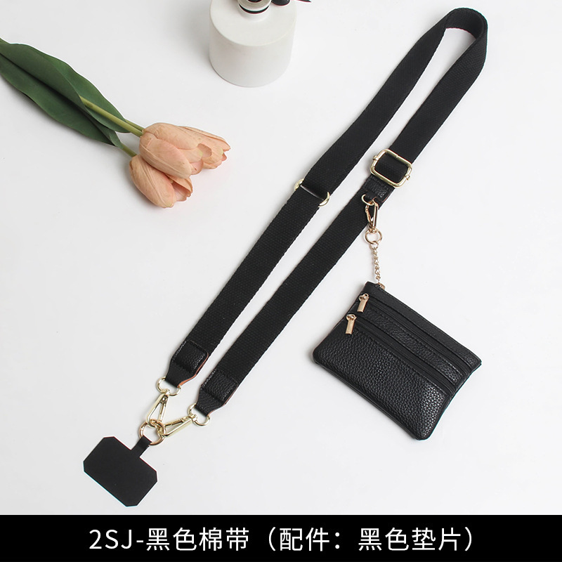 国境を越えた売れ筋の携帯電話ストラップ クロスボディストラップ 幅 2.5 cm 編み込みウェビング ショルダーストラップ 携帯電話ストラップ 小銭入れ付き|undefined