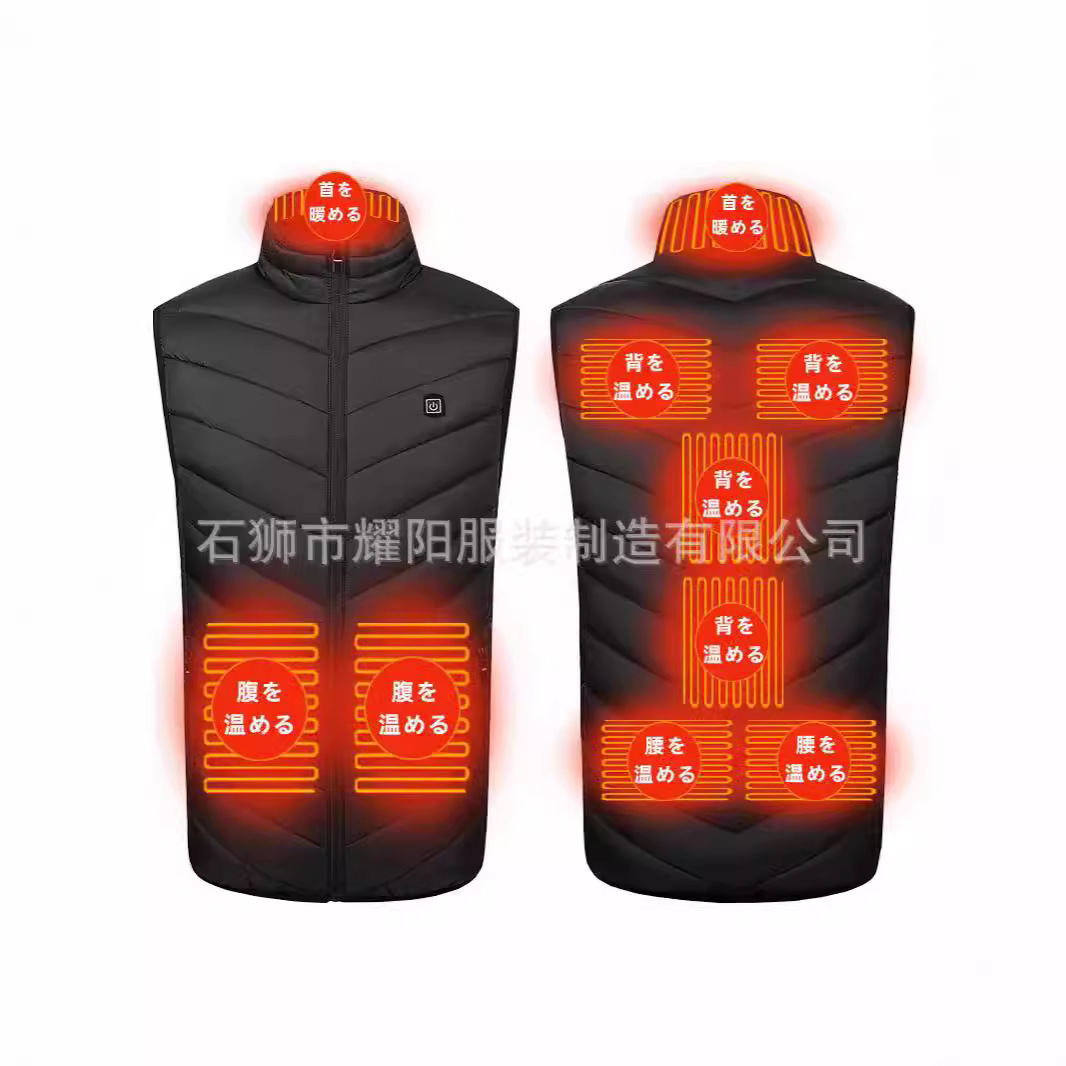 Cross-border intelligent heating vest winter leisure warm heating clothing electric heating vest graphene heating factory direct sales