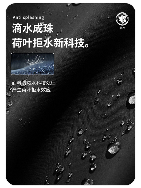 啄木鸟黄色冲锋衣女外套秋季2025新款三合一防风户外登山拼色夹克|undefined
