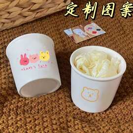 手握陶瓷杯仿纸马克杯INS风创意咖啡杯翻口马克杯生日礼品杯