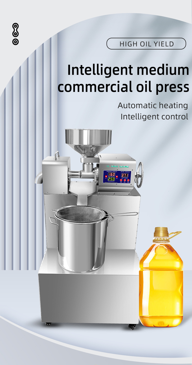 600W Automatic Oil Press Machine - Intelligent Cold Angola | Ubuy
