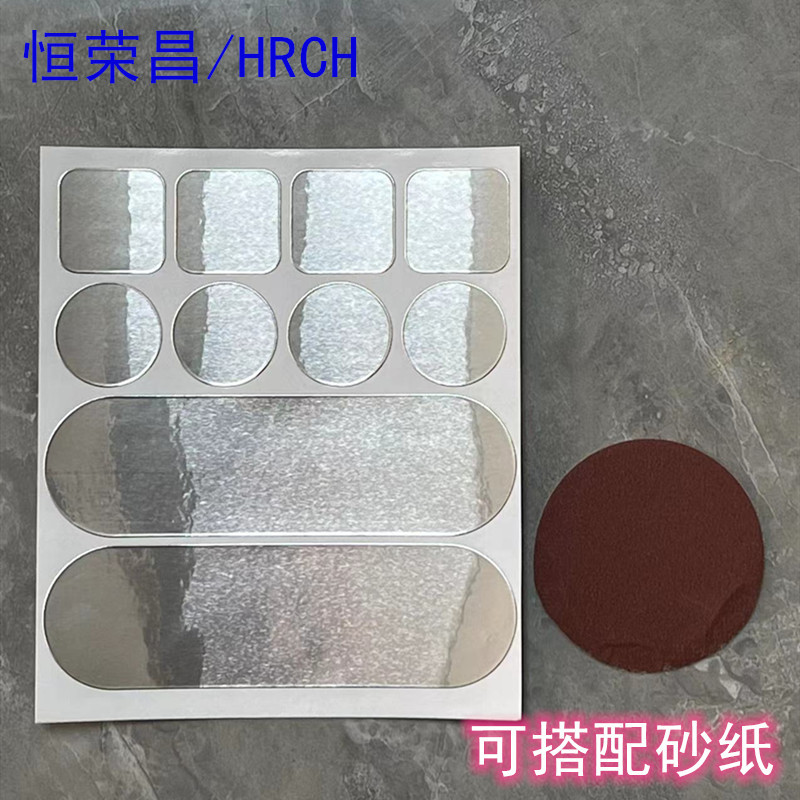 Parche de olla cinta de papel de aluminio de alta temperatura olla de relleno inferior artefacto de cerámica de plástico cuenca reparación impermeable aislamiento térmico parche de fugas