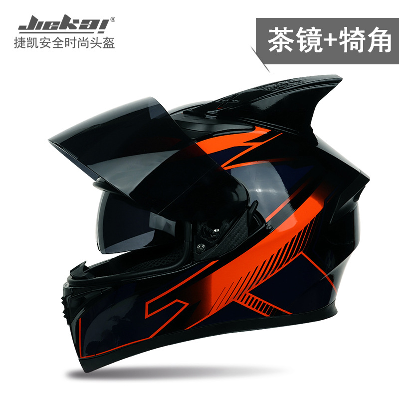 왕 왕 (티 미러) 뿔