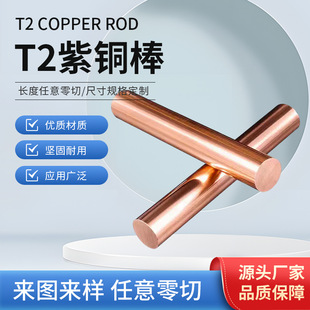 T2���~�� �t�~�� ���ļ��A��1 1.2 1.5 1.6 1.8 2 2.5 3mm늘O��