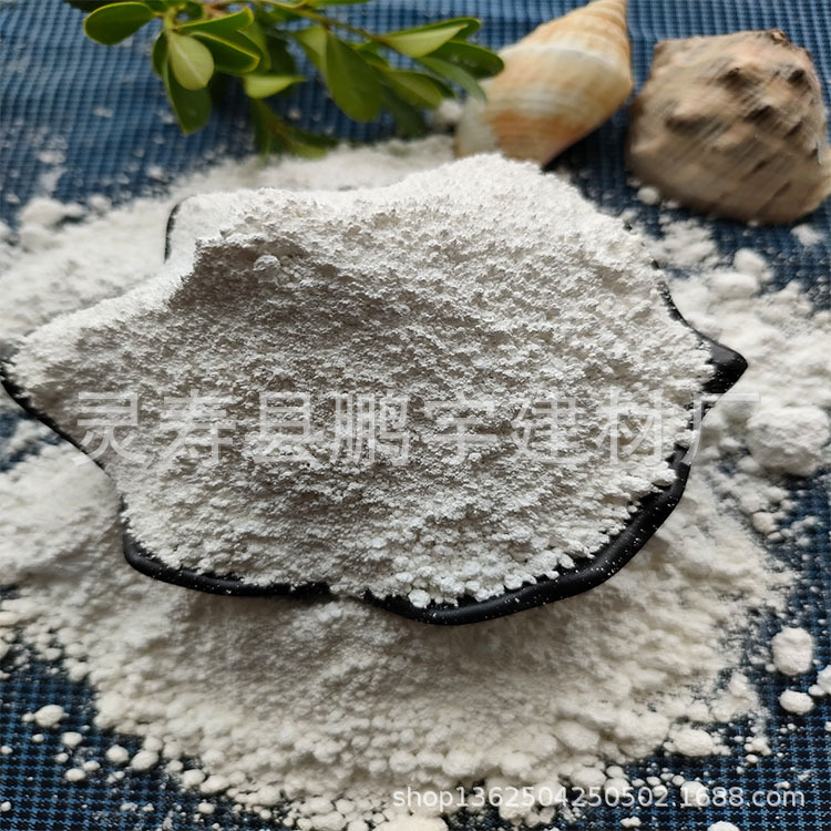 厂家优惠供应绝缘电缆高岭土粉  煅烧高岭土  水洗高岭土
