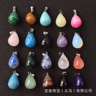 ��Ȼˮ����ʯ20mm�Aˮ�ε������h��diy�Ʒ�����ˮ��ԭʯ����