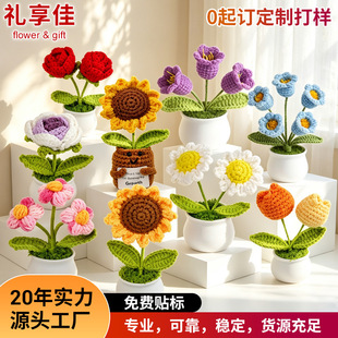 ���Q�羳���տ�ë�������ֹ��h��С��������[�����ֶY���������