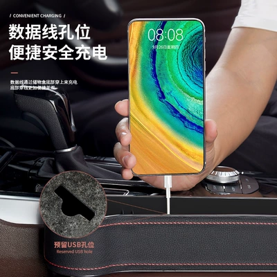 Car storage bag/box — Box Waterproof and Pressure-Resistant