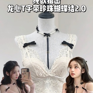 �����ѓ�������������T���Ȧ�i��ϵ�����i��i��Ʒchocker