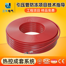 �ߜ��Կ؜�늰�Ꭷ�����������ޜ�늟Ꭷ�����܌��÷���