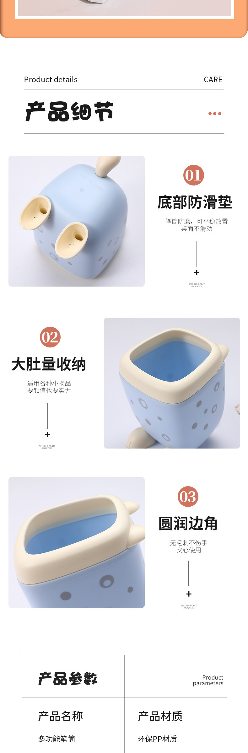 未标题-1_05.jpg