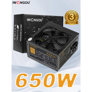 IWONGOUȫ����Ʒ̨ʽ��XRM650��ɫ�Դ