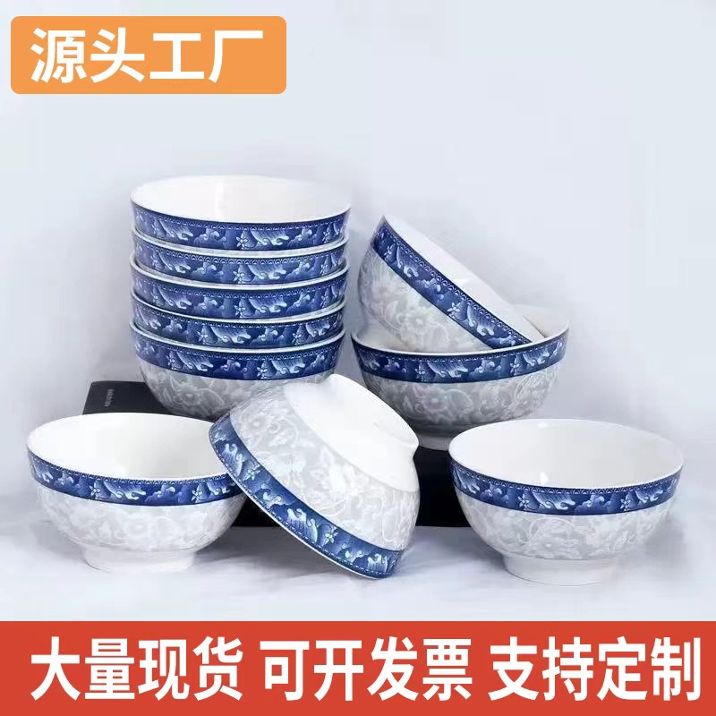 Blue And White Porcelain Bowls And Plates, Restaurant Tableware,...
