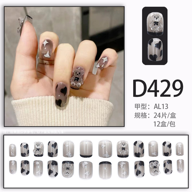D429-0