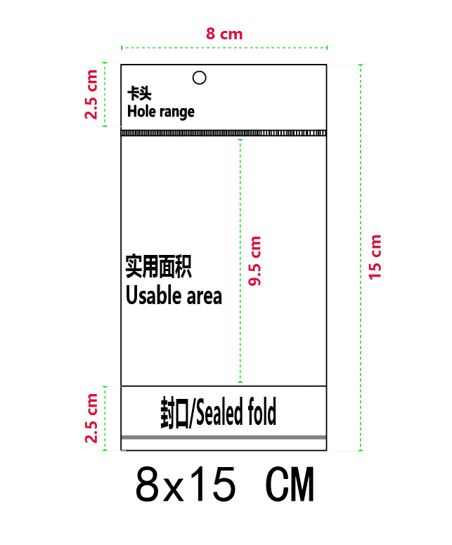 8*15*흰색+투명 100pcs/PCS*양면 5 실크