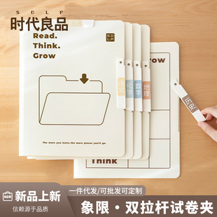 a4�Y�ϊA�p���Uԇ��A�ļ��AС�W���þ����ռ{���V��퓊A��U��A