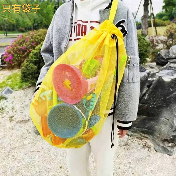 Beach children's toy