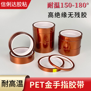 PET����ָ�͸ߜ��z�� ���������ߜ��z�� ���I�����늳ؽ^���z��