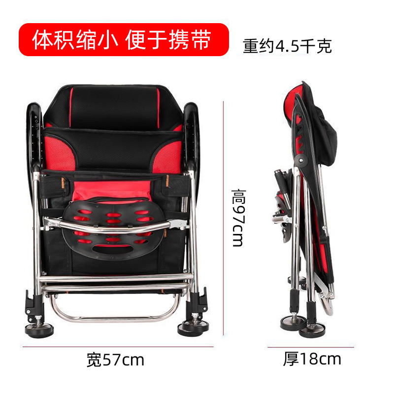 Factory direct supply new stainless steel European style fishing chair multifunctional fishing chair outdoor folding chair table fishing chair wholesale