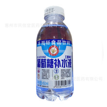 �������aˮҺ�a��늽��|�W�t�����\�ӽ����������450ml*15ƿ���l