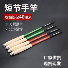 ����Ϫ��������������~�����Q�R��С��ភU�Ų�С�~�r�U28�{37�{