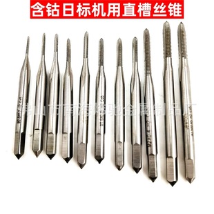 HSSE�՘˺�⒙C��ֱ�۽z�FM35���|���P��ýz��0.8/1.0/1.5/2.5mm