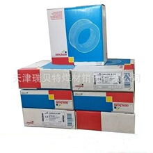 ��ʿ���ֿ�CARBOFIL A 600��ĥ�Ѻ�ҩо��˿8555: MSG 6-GZ-60-GP