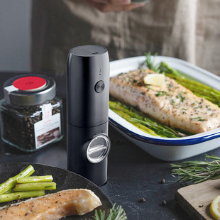 Electric Pepper Grinder Household Pepper Grinder Now Grinding Sea Salt Black Pepper Grinding Bottle Pepper Grinding Artifact