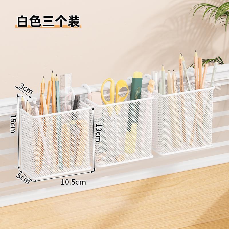 흰색 사각형 3개 세트(후크 3cm)