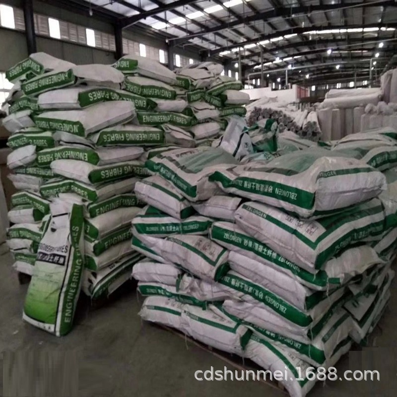 聚丙烯纤维/聚丙烯抗裂纤维  规格多 价格实惠  一件可发货