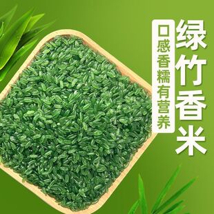 �S���ף������ף� �G���� ������