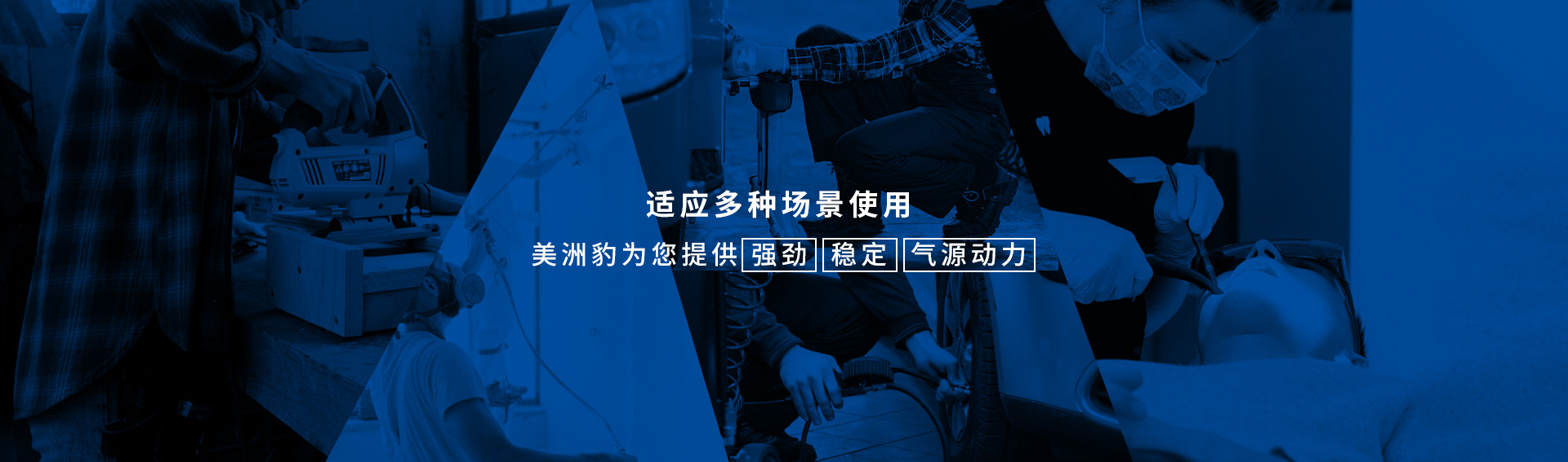 阿里巴巴_07