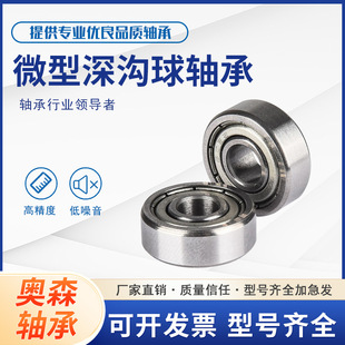 ΢��������S��634 635 636 638 639 zz 2rs��߰�Ħ������С�S��