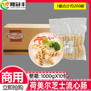 ���������֥ʿ�����c���c�ṷ���{֥ʿ�c�����c�����������10��