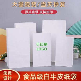 һ�������u����������״��F؛ͨ��ţƤ��������������b������