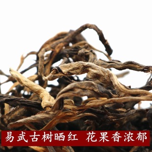 2025������ϵ�t����Ř�t����y��500gɢ�軨��������Ř��t