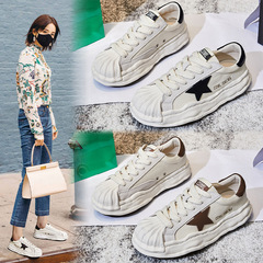 頭層牛皮小白鞋女2024春季新款女士厚底單鞋真皮女鞋貝殼頭溶解鞋